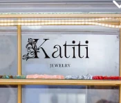 Katiti